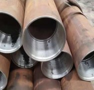 管棚管114/108车丝打孔出尖加工价